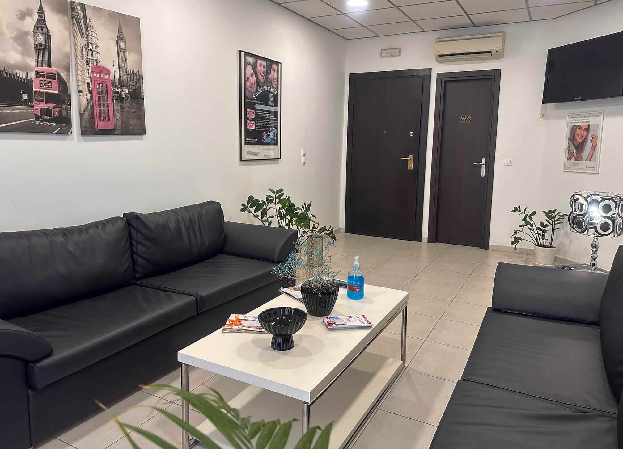 Iatreio-01 Iatreio 01